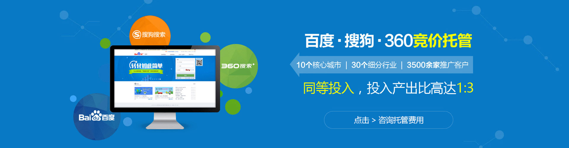 无为小红书信息流