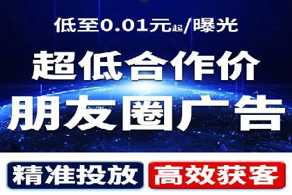 企业案例：竞价推广代运营助力品牌增长